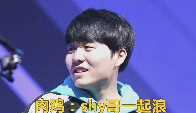 Rookie夺冠再成焦点(Rookie或将在第三赛段回归) Rookie夺冠再成焦点(Rookie或将在第三赛段回归)